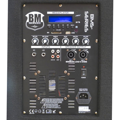 BM SONIC – Výkonná audio súprava 2400 W s 2 reproduktormi 12″, subwooferom 18″, stojanmi, mikrofónom, USB, Bluetooth a AUX